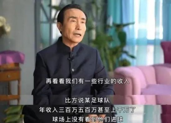 亚洲五月激情